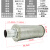 消音器5.5XY-05干燥机消声器吸干机4分空气排气消音器DN15消音降噪设备 2寸高压消音器XY-20