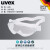 uvex骑行防风眼罩护目镜防高温防尘护目镜防雾防液体飞溅9302500