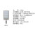 贝工 LED路灯 白光 150W 贝系列 BG-LDB03-150B