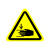 设备械安全标识当心夹手警示标志警告标签防压手标示提示标贴纸 黄色当心夹手上下 5x5cm