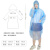 一次性球球雨衣便携式透明雨披一次性雨衣球压缩球形儿童成人雨衣 成人普通套头款 浅蓝球+透明雨衣