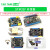 STM32F103C8T6开发板系统学习板RB/RCT6/VET6/ZET6 单片机407VET6 STM32F103RBT6mini不带下载 焊针