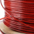 红色钢丝绳 包塑钢丝绳 晾衣架钢丝绳 大棚钢丝绳 3mm4mm5mm6mm 6mm