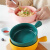笛央泡面碗带盖饭碗单个吃饭碗方便面碗 陶瓷泡面碗水果沙拉碗焗饭碗 手柄烤碗(粉+墨绿)