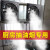 象马厨房抽油烟排气扇家用换气扇浴室卫生间抽风机厕所排风扇墙排强力 6寸+1.5米管+卡箍
