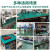 山头林村台垫静电皮胶皮布橡胶垫绿色耐高温工作台垫实验室维修桌垫 整卷0.5米10米2mm