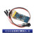 CC2530无线串口模块 ZigBee无线透传/2.4G数据收发/免开发 CC2530无线串口模块/DL-30