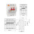 微断云控涂鸦WIFI非计量漏电断路器 100A联系客服