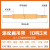 国标吊装带扁平吊带起重工业吊绳吊车20吨重型加宽大吨位15/30T40 10吨12米国标款2条有