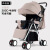 豪威婴儿车遛娃神器超轻便婴儿推车可坐可躺可折叠儿童宝宝手推车外出 （升级版）烟灰粉