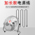 亿望（yiwang）台式趴地扇 强力电风扇大功率工业风扇 银色 10寸