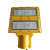 LHDQ 领航电器LHB8670A/L LED防爆道路灯 100W