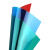 建筑模型材料模型玻璃纸塑料片diy透明PVC片手工材料磨砂 蓝色片 30*20*厚0.03厘米 3张