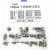 适用于M3M4M5M6螺纹304不锈钢牙套修复牙螺丝套钢套盒装定制 40个M12*1.75系列钢丝螺套