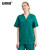 安赛瑞 分体洗手衣套装 医生护士工作服 短袖刷手衣 墨绿女款 XL 3F00318
