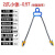 定制适合油桶吊钳叉车专用油桶钳起重吊具铁桶夹具吊钩双链夹子塑 05铸钢加宽(叉车吊钩)铁塑通用