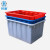 时通储水箱塑料水箱工业储水桶蓄水大号大容量加厚长方形水箱140L
