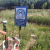 地下水环境监测井警示牌 标志牌 铝板反光牌  禁止牌反光膜告示牌 地下水环境监测井牌(定制) 60x90cm
