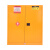 防爆柜化学品安全柜实验室危险品危化品加仑储存柜工业防火防爆箱 30加仑2.0双层加厚黄色