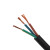 2 YZ YZW YC YCW RVV橡套线橡胶线缆3 4 5芯10 16 25平方软电线 软芯5*50平方(1米)