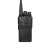 泛腾 Max870对讲机 国产全自主 大功率远距离超长待机 民用商用专业无线手台
