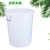豫选工品  塑料水桶加厚户外储水桶 大号装米面圆形消毒桶 大容量带盖清洁桶 280L白色带盖