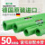 德国进口阔盛PPR水管配件PPR水管 6分/25*4.2毫米厚绿色每米单价