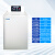 高低温试验箱实验箱工业低温箱老化箱实验室小型冷藏冰冻柜 立式40度80升