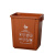 垃圾分类垃圾桶带盖干湿分离大号厨房垃圾箱商用环卫上海户外 60L分类桶无盖蓝色