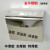 304不锈钢手纸盒草纸盒:厕所厕纸盒:卫生间免打孔防水厕纸卷纸架 加厚款钻孔安装650克