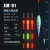 矶竿远投漂鱼漂大物夜光漂日夜两用加粗矶钓路滑专用浮漂咬钩变色 XM-01吃铅约4.2g 不变色单只装-配电池
