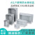 透明AG/F型户外防水接线盒带耳ABS塑料端子盒室外电源密封盒 95*65*55透明