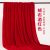 金丝绒加厚布料深酒红丝绒布舞台面料背景幕布红色桌布绒布料红布 [1.6米*3.5米]一张布 颜色备注