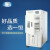 上海一恒直销高低温交变试验箱 立式冷热环境试验箱 可程式高低温交变试验箱 BPH-120B