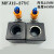 液压电磁阀线圈MFJ12-27YC/MFJ12-54YC控制阀内孔22长度45 AC220V MFJ12-27YC AC220V 内孔22mm