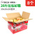 定制苹果纸箱水果箱子包装批发水果礼品盒5/10/18/30斤加厚苹果打 20斤左右彩箱8个