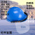防冻面屏防液体飞溅头罩液氮LNG加气液站防护面罩耐低温面罩高温 黄色头盔+面屏+支架