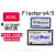 ACTEL原装Microsemi flashpro4下载器调试写器 flashpro5/4仿真器 flashpro5