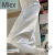 MLEX白色窄版阔腿牛仔裤女春季新款美式高腰小个子显瘦百搭垂感直筒裤 白色(九分) XS