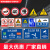 定制交通标志牌路牌 限高限速警示牌铝板道路安全反光指示标识牌 定制款