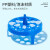 比克曼生物 水浴锅泡沫塑料浮漂圆形方形0.2-5ml离心管水漂浮板 泡沫方形 18孔
