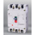 人民电器 塑壳断路器RDM1-250L/3300 3P 4P空气开关 多买更优惠 4P 200A