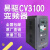 易驱Easydrive变频器 全新CV3100系列 1.5KW 2.2KW 4KW 5.5KW CV3100小面板