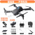 无人机高清航拍智能飞行器小学生黑科技避障遥控飞机儿童玩具男孩 黑【无航拍】一键返航（+收纳包 一电版【一块原装电池】
