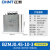无功补偿自愈式电容器BZMJ0.4 0.45-15-3低压并联电力补偿器 BZMJ 0.45-10-3