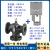 鹿色VXF/VVF47经济型电动二/三通温控比例调节水阀DN50-150金具定制 VVF47.100+SBV61