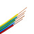 远东电缆 BV6平方国标单芯单股铜芯硬线 绿色 100米
