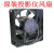 SUNON建准EE80251S1-D170-F99802512V1.7W投影机散热风扇