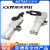轻享奢亚德客 强力焊接夹紧气缸JCK40 JCK50 JCK63 JCK80 DS1定制 JCK63X135AM1C