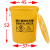加厚废物垃圾桶黄色诊所用损伤性圆形大号分类中号超大号 *60K桶（有盖）小字